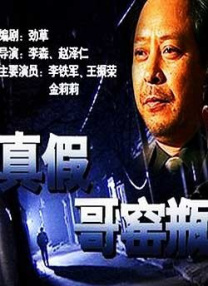 黑人videos巨大粗暴